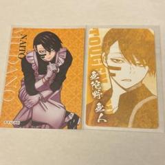 桃源暗鬼 無陀野無人 特典 ロフト メイド ツリビレ レア