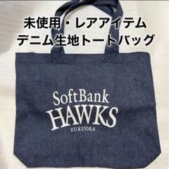 ☆超激レア☆美品☆ 小泉みゆきグッズ まとめ売り 2025年最新】激レア 非売品の人気アイテム - メルカリ