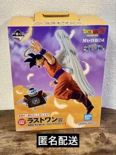 メルカリ最安値値下げ【ドラゴンボール 1番くじ ラストワン】孫悟空とじいちゃん ☆ 一番くじ ラストワン battle of ドラゴンボールフィギュア