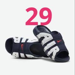 中古美品★AIRMOREUPTEMPOモアテンNIKE スライドサンダル29㎝ NIKE】モアテン サンダル AIR MORE UPTEMPO スライド (Nike