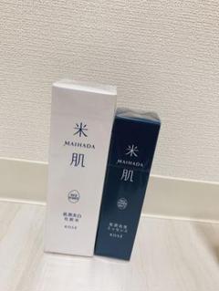 米肌 肌潤美白化粧水・肌潤改善エッセンスセット