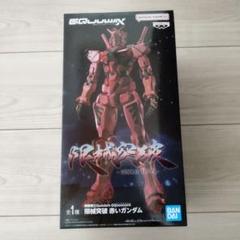 【名入れ無料】 2025年最新】機動戦士ガンダムGQuuuuuuXの人気アイテム - メルカリ コミック・アニメ