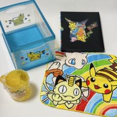 【新品】2005年ポケモンセンター限定商品4点まとめ 売り