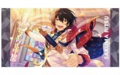 2025年最新】あんさんぶるスターズ! 朔間凛月 ビジュアルバス