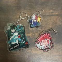 僕のヒーローアカデミア　アクリルキーホルダー3点セット　緑谷 轟 切島