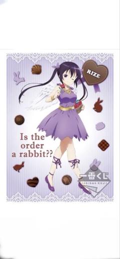 ご注文はうさぎですか　一番くじ　リゼ