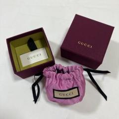 グッチ GUCCI アクセサリー入れ ケース 保存袋 空箱 12個セット グッチ トラベル〔Gucci Savoy〕ジュエリーケース | GUCCI公式