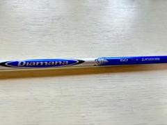 シャフト ディアマナB60 1W用 FLEX S テーラーメイドスリーブ付 楽天市場】三菱ケミカル ディアマナ Diamana BBシリーズ