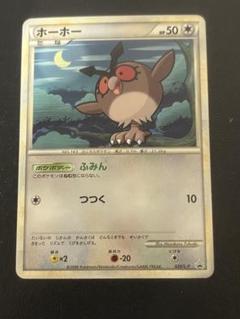 【⚡️35000円相当❗️】ダークネクロフィアPSA10✕2　PSA9✕1　LN オンライン 通販おもちゃ・ホビー・グッズ - PSA鑑定品