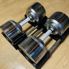 あーさん専用 PROVERBELL ダンベルセット 83kg あーさん専用 PROVERBELL ダンベルセット 83kg（プロバーベル