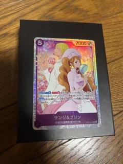 ワンピース　カード