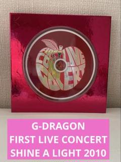 2025年最新】FIRST LIVE CONCERT SHINE A LIGHT G-DRAGONの人気