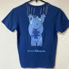 HONGKONG DISNEYLAND グラデーション長袖Tシャツ 香港ディズニーランド スティッチTシャツ Sサイズ - メルカリ