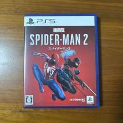 PS5 Marvel's Spider-Man 2 通常版