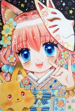 2022年最新】狐 手描きイラストの人気アイテム - メルカリ 2022年最新】狐 手描きイラストの人気アイテム - メルカリ