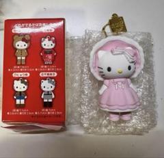 ハローキティ展 50周年 限定 シークレットマスコットチャームB