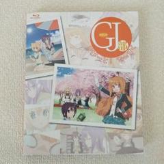 超貴重品】GJ部 タワーレコードコラボ タペストリー