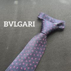 最高級ハイブランドネクタイ　BVLGARI　他4本セット シンプル【BVLGARI】 高級ハイブランドネクタイ ブルガリ bg363