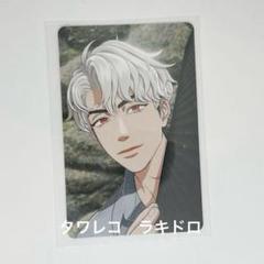 PLAVE　ステッカー　ウノ　ハミン 上品なスタイル PLAVE ステッカー ウノ ハミン タレントグッズ