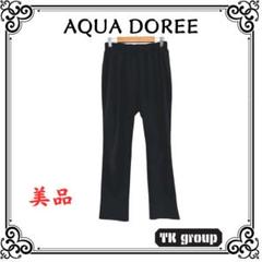 2025年最新】AQUA DOREEの人気アイテム - メルカリ