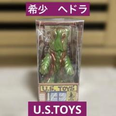 ヘドラ フィギュア 2個セット バラ売り不可 楽天市場】ヘドラ フィギュア（コレクション｜ホビー）の通販