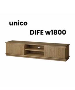 【週末セール】unico ウニコ DIFE ディフェ テレビボード ローボード 美品】unico DIFE(ディフェ) TVボード W1800 - メルカリ