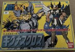 ★聖闘士星矢　白鳥星座聖衣　キグナスクロス　中古品★のサムネイル