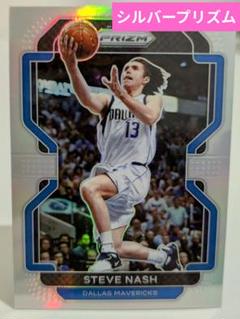 スティーブナッシュ　NBA カード 極美品【UPPERDECK MVP】NBAトレカ スティーブ・ナッシュ STEVE