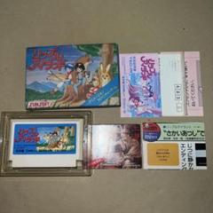 リップルアイランド ファミコンソフト - メルカリ