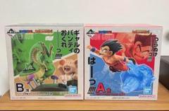 一番くじ ドラゴンボール DRAGON HISTORY Ⅱ｜一番くじ倶楽部