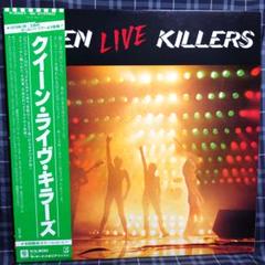 国内盤 QUEEN/LIVE KILLERS/ELEKTRA P5567E LP