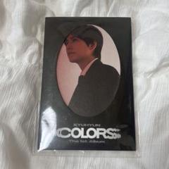 KYUHYUN (キュヒョン) 1stフルアルバム『COLORS』|K-POP・アジア