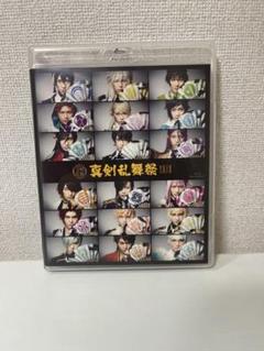 新品 刀ミュ 真剣乱舞祭2018 ブルーレイ ムービーカード付き