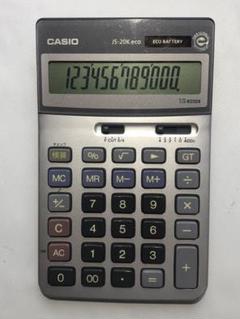 CASIO 関数電卓 12-DIGIT JS-20K eco