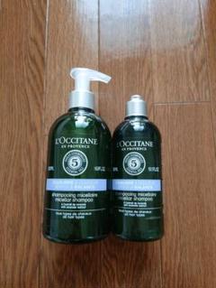 ロクシタン ファイブハーブス バランシング シャンプー 500ml&300ml