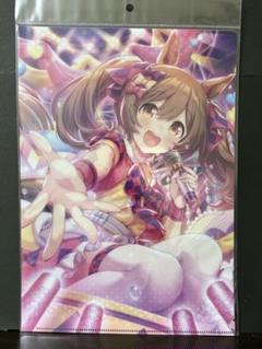 ウマ娘 スマートファルコン 応援セット4点【未開封品】 飛び出