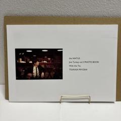 2025年最新】hiatus 写真集の人気アイテム - メルカリ