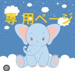 香水セット 29本　未使用品あり 4-10 乙女 100ml（オードトワレ）／canoma（香水） | CATEGORY