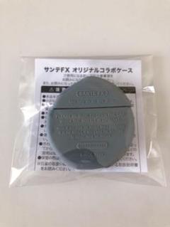 Fx 目薬の中古 未使用品を探そう メルカリ Fx 目薬の中古 未使用品を探そう メルカリ