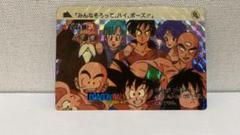 2025年最新】全員集合 ドラゴンボール カードダスの人気アイテム