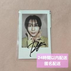 2025年最新】kms nct wishの人気アイテム - メルカリ