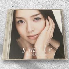 宮本文昭 宮本エミリ 直筆サイン入りCD Smile : 宮本笑里 | HMV&BOOKS online - SICC-10052