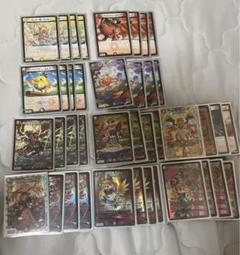 花嫁シク付き　デイガファイアーバード　デッキ m14305335858_1.jpg?1725172737