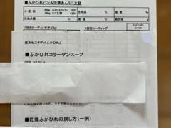 2025年最新】ホームメイドクッキングパンレシピの人気アイテム