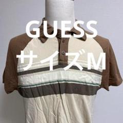 GUESSストライプデザイン ポロシャツ ベージュ ブラウン m