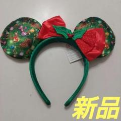 【パリ限定】ディズニー　クリスマスカチューシャ ディズニー】「クリスマス限定カチューシャ」が可愛すぎて大変な