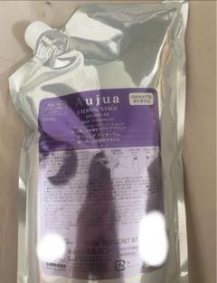 オージュア⭐︎ディオーラム⭐︎トリートメント1000g DIORUM(ディオーラム）鮮度を与えるエイジングケア| Aujua
