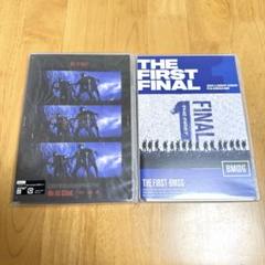 2025年最新】bmsg dvdの人気アイテム - メルカリ