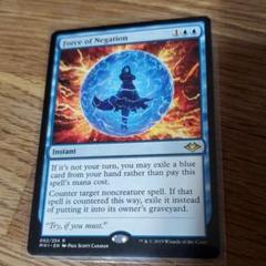 否定の力　4枚まで　（1枚ずつの値段です） MTG 否定の力 英語 4枚