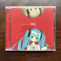 椎名もた/ぽわぽわP 「alpa」(2012年) 楽天最安値に挑戦】 椎名もた alpa ぽわぽわP VOCALOID ボカロP